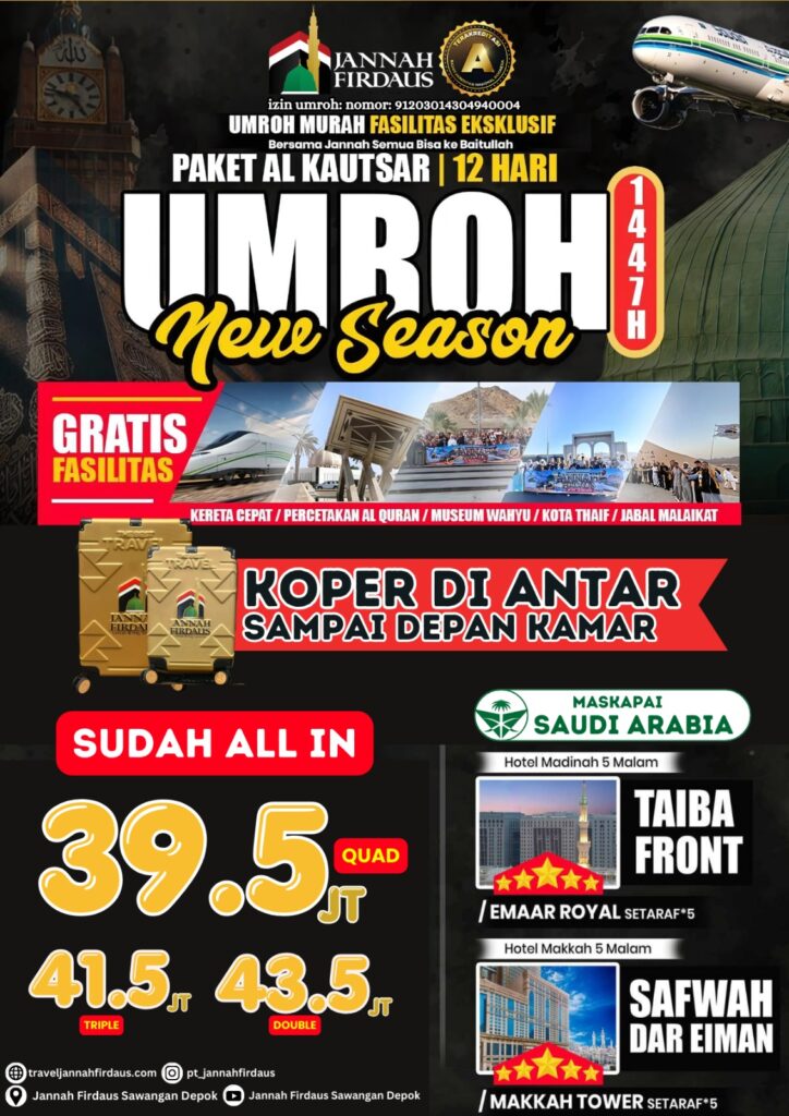 Paket Umroh Jannah Firdaus