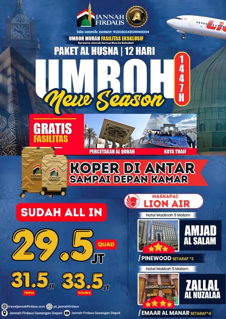 Paket Umroh Jannah Firdaus