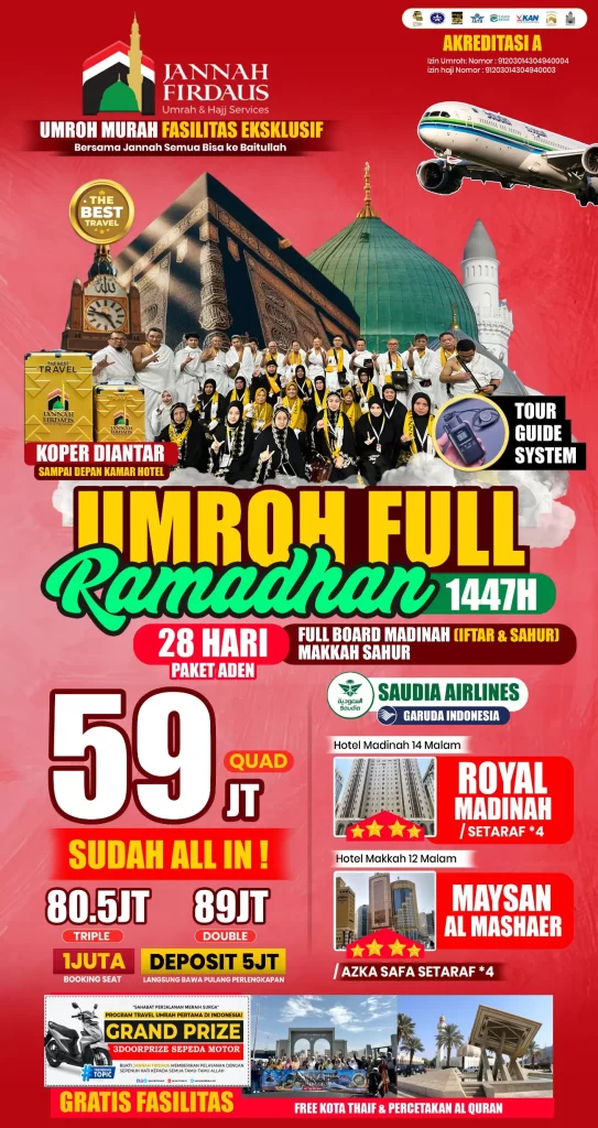 full-ramadhan-aden-543x1024