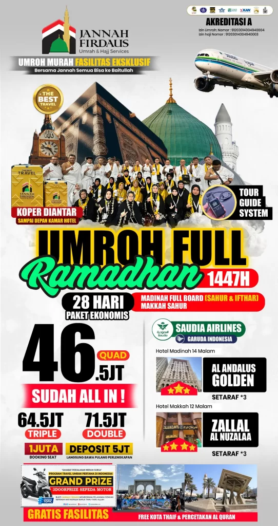 full-ramadhan-ekonomis-542x1024