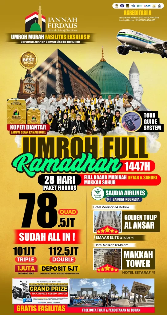 full-ramadhan-firdaus-543x1024